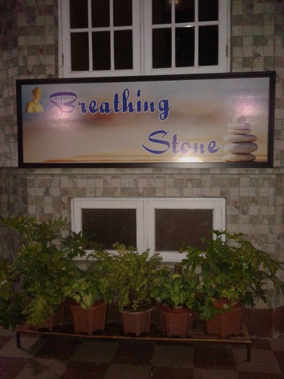 Breathing Stone Hotel Kalimpong Εξωτερικό φωτογραφία